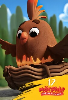 پوستر قسمت 17