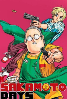 پوستر قسمت 11