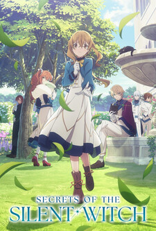 پوستر قسمت 2