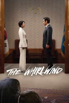 پوستر قسمت 10