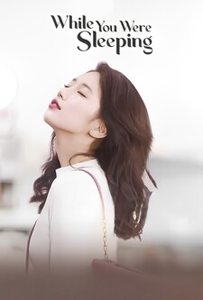 پوستر قسمت 8