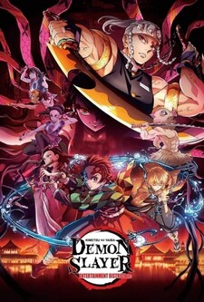 پوستر قسمت 6