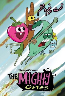 پوستر قسمت 3