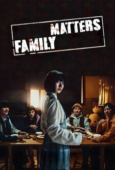 پوستر قسمت 5