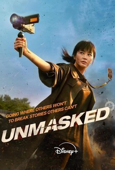 پوستر قسمت 10