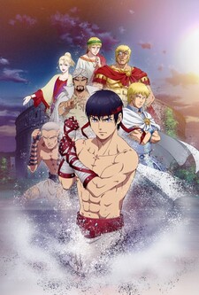 پوستر قسمت 2