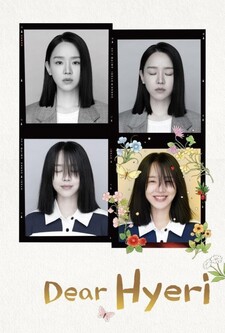 پوستر قسمت 9