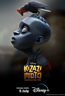 پوستر قسمت 2