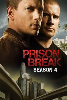 پوستر قسمت 23