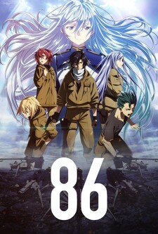 پوستر قسمت 2