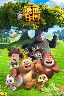 پوستر قسمت 7