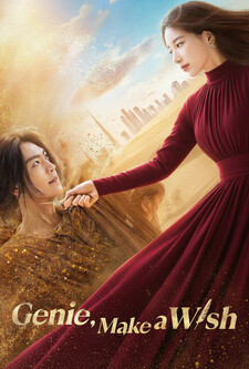 پوستر قسمت 4