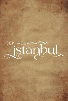 پوستر قسمت 1