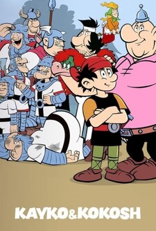 پوستر قسمت 3