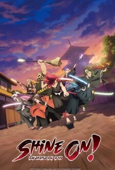 پوستر قسمت 8