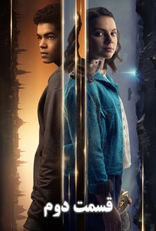 پوستر قسمت 2