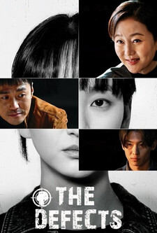 پوستر قسمت 6