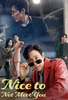 پوستر قسمت 3