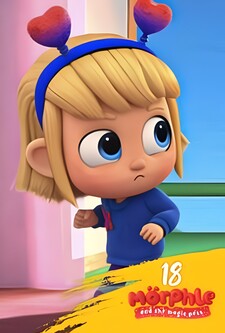 پوستر قسمت 18