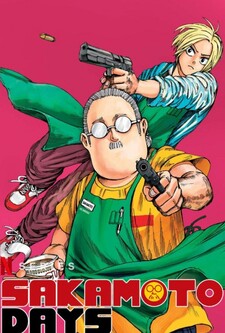 پوستر قسمت 7