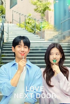 پوستر قسمت 14