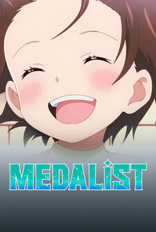 پوستر قسمت 6