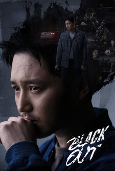 پوستر قسمت 2